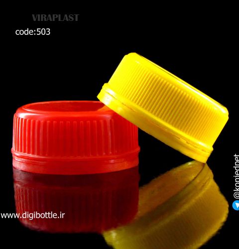  45 باب مفتوح مع سدادات