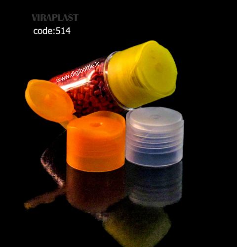 فتح باب الرأس المسطح 28